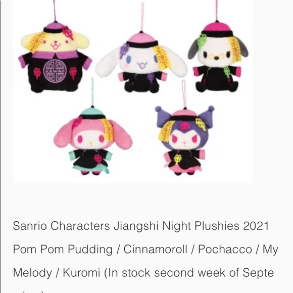Sanrio Jiangshi Night 2021 My Melody plush - Picture 9 of 10